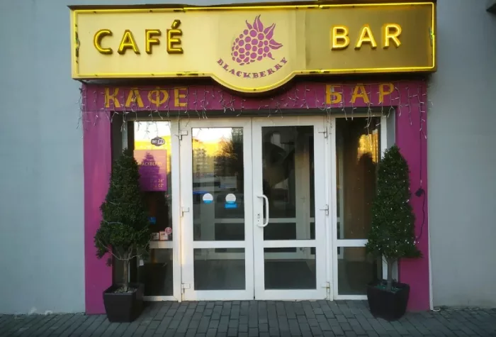 ​Кафе "BlackBerry"