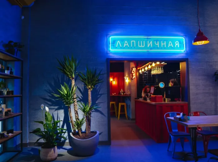 Бар-лапшичная "Noodles"