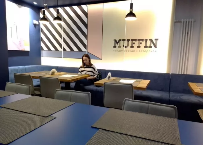 Кафе "Muffin"
