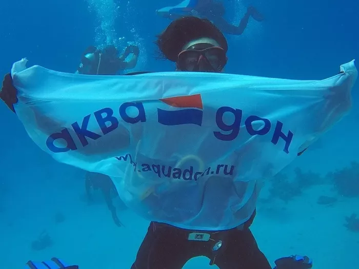 Клуб подводного плавания "Аква-Дон".