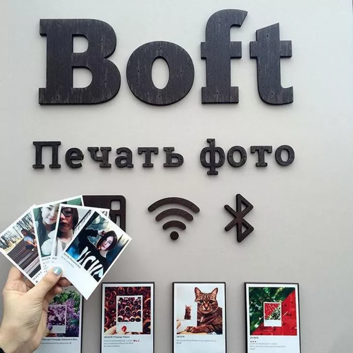 Автомат по печати фото из социальной сети Instagram "Boft" на Береговой.