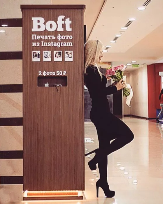 Автомат по печати фото из социальной сети Instagram "Boft" на Береговой.