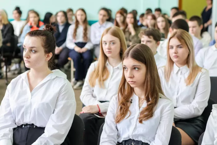 "Южно-Российский гуманитарный институт".