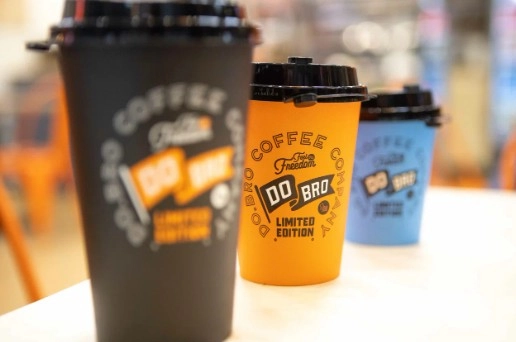 Кофейня "Do.Bro Coffee".