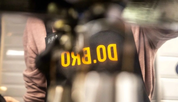 Кофейня "Do.Bro Coffee".