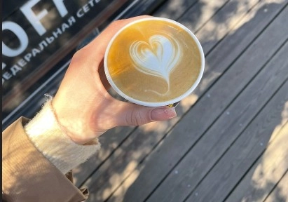 Кофейня "Coffee Way".