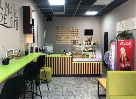 Кофейня "Coffee Well".