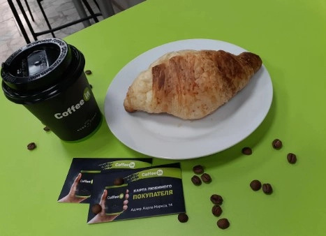 Кофейня "Coffee Well".