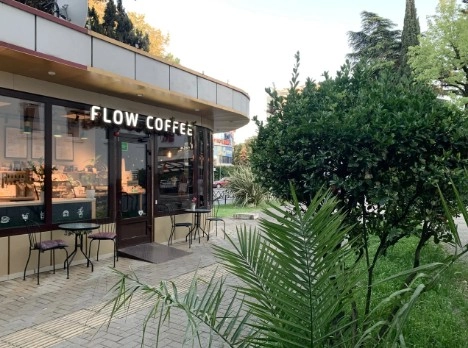 Кофейня "Flow Coffee".