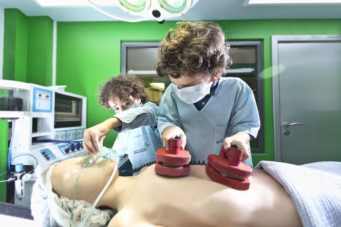 Детский центр "KidZania"