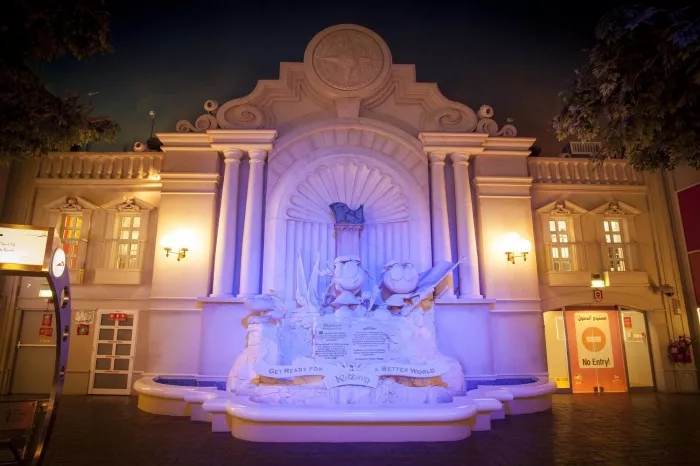 Детский центр "KidZania"