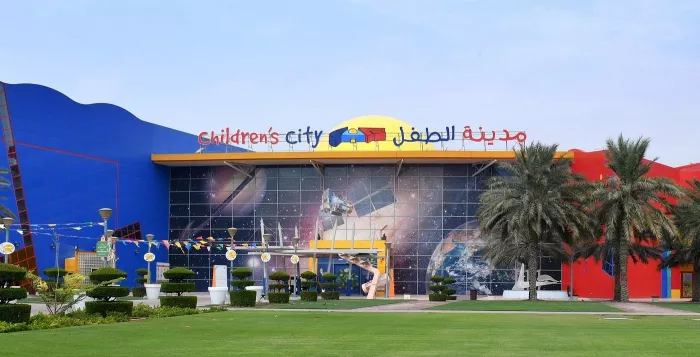 Образовательный центр "Children’s City"