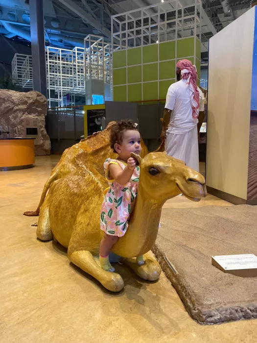 Образовательный центр "Children’s City"