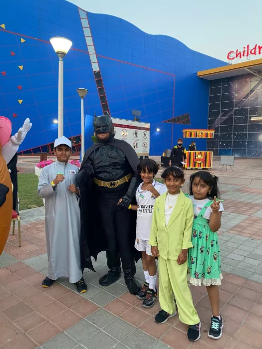 Образовательный центр "Children’s City"