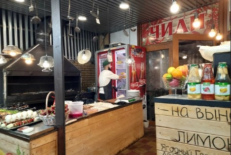Кафе "Чили".