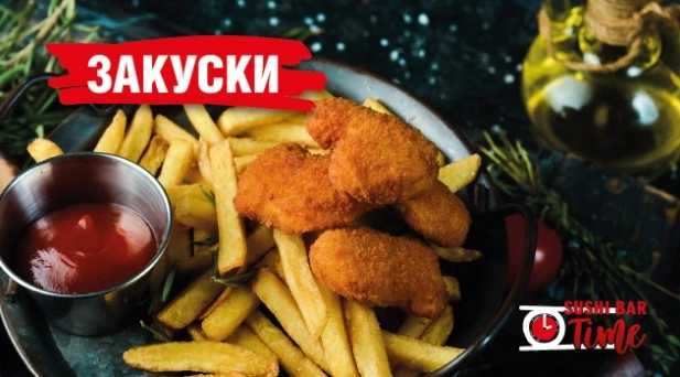 Доставка еды "Time".