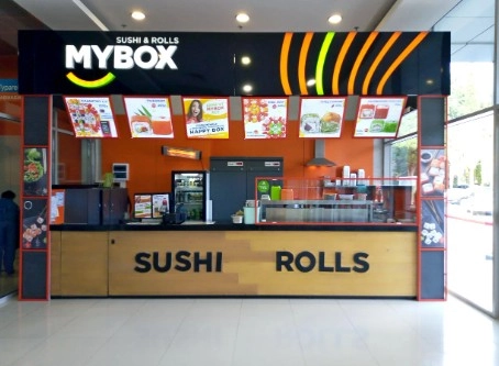 Суши-бар "MYBOX".