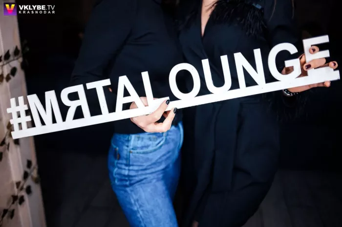 Кальян бар "Мята Lounge" на Ставропольской