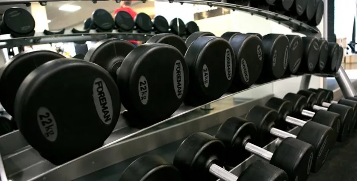 Фитнес-клуб "Forward Fitness".