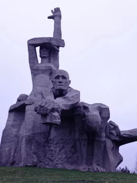 Смотровая площадка "Змиёвская балка".