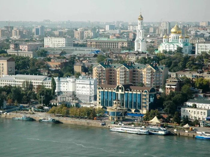 Смотровая площадка на Ворошиловском.