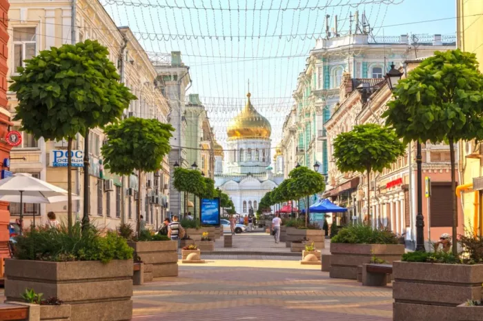 Смотровая площадка "Парк Горького".