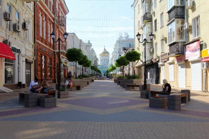 Смотровая площадка "Парк Горького".
