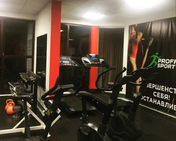 Фитнес-клуб "PROFF-SPORT".