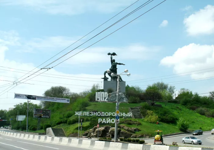 Смотровая площадка в микрорайоне Ленгородок. 
