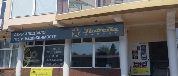 Женская фитнес студия "ГРАНЬ".
