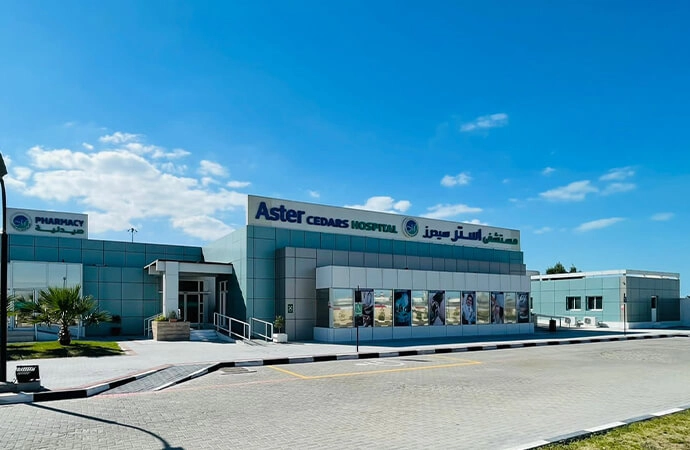 Больница "Aster Cedars Hospital"
