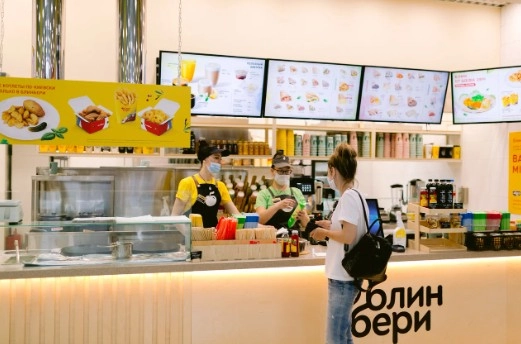 Быстрое питание "БлинБери".