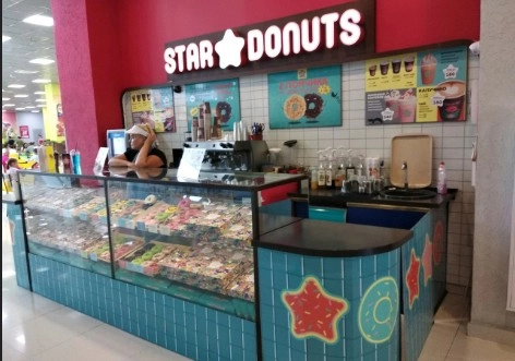 Кофейня "Star Donuts".