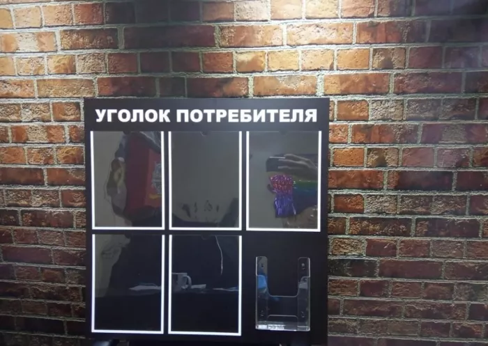 ​Рекламно-производственная компания "Адмирал".