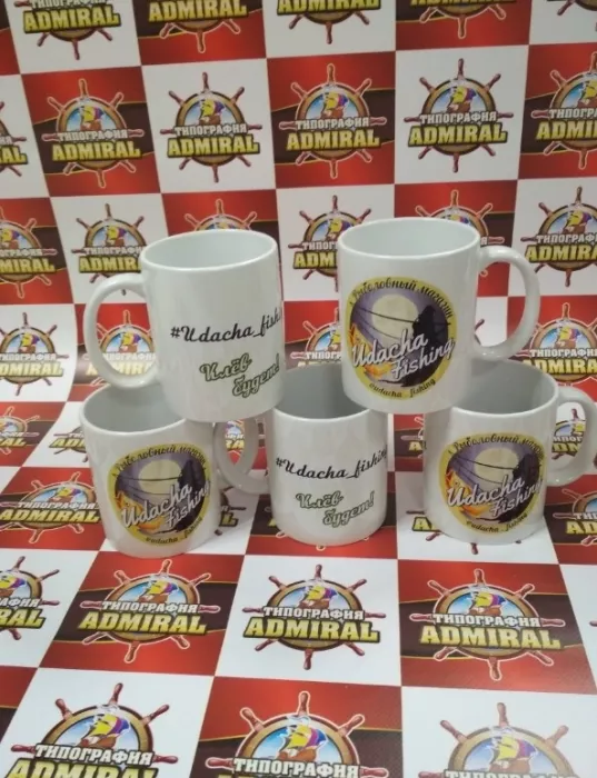 ​Рекламно-производственная компания "Адмирал".