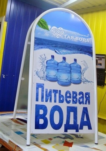 Рекламно-производственная компания "Фиолетовая Корова".