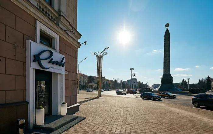 Кофейня "Rivoli"