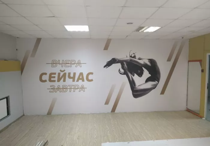 ​Рекламно-производственная компания "Геометрия рекламы ".
