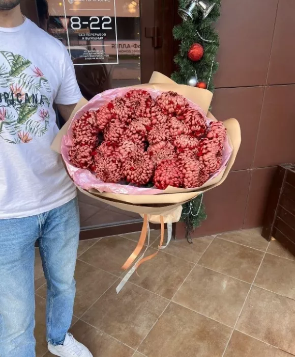 Магазин "Цветы и Кофе".