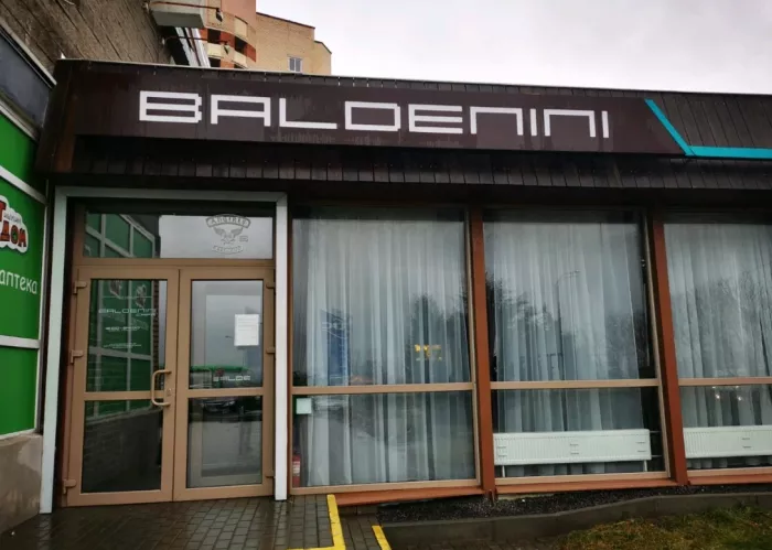 Кафе "Baldenini"