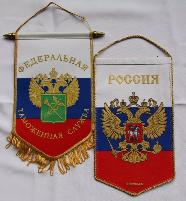 ​Рекламно-производственная компания "Символъ".