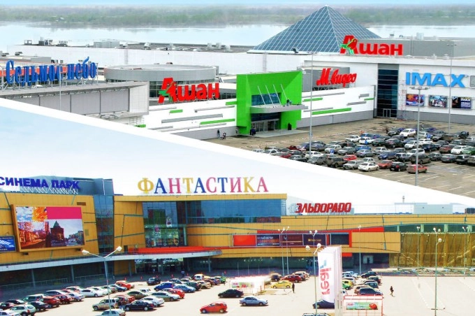 ТРК «Фантастика».