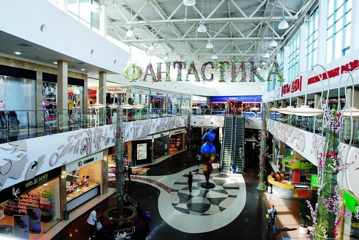 ТРК «Фантастика».