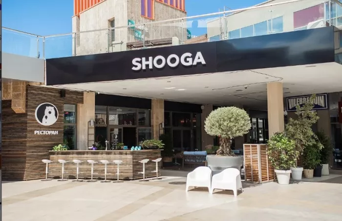 Ресторан "Shooga".