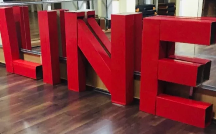 Студия танца "Line".