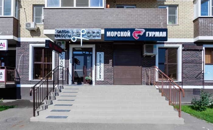 ​Салон красоты "Lepota"