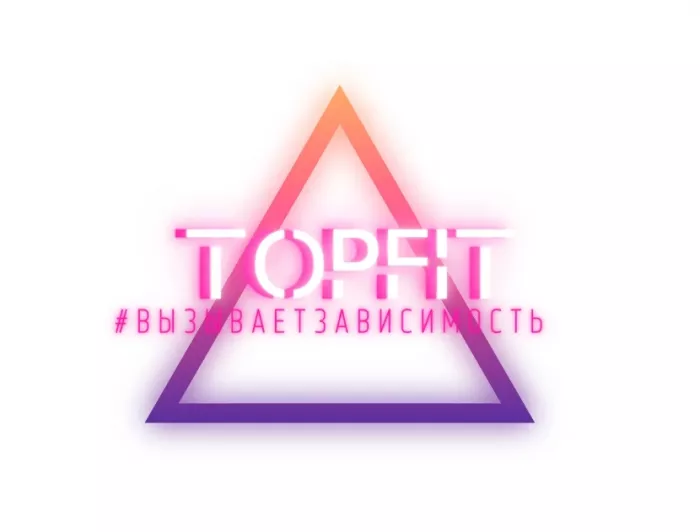 Фитнес-студия "Top fit".