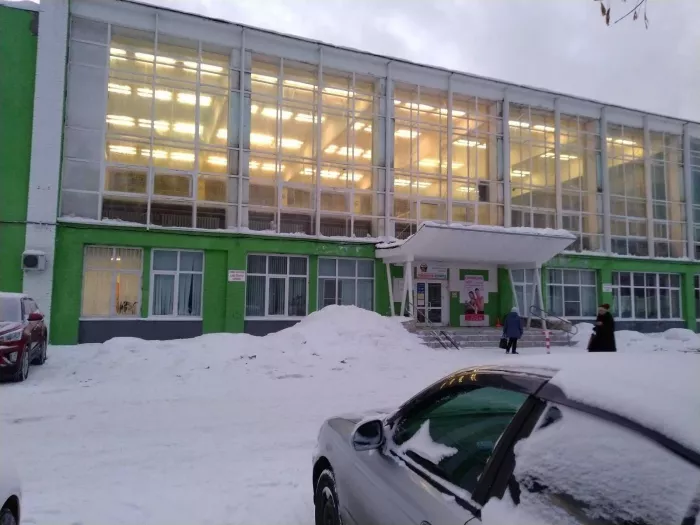 Спортивно-оздоровительный комплекс "Орёл-изумруд".