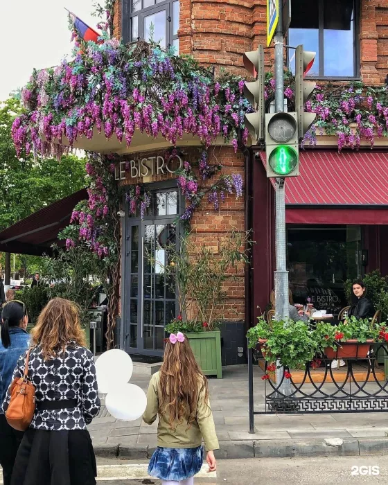 Ресторан «Le Bistro»