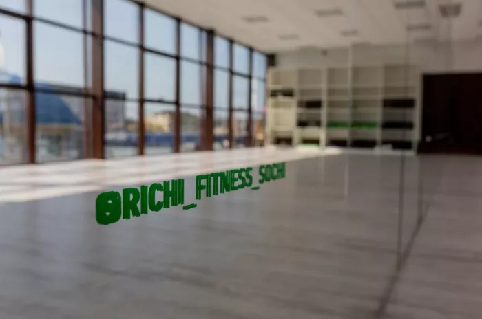 Женская фитнес-студия "Richi fitness".
